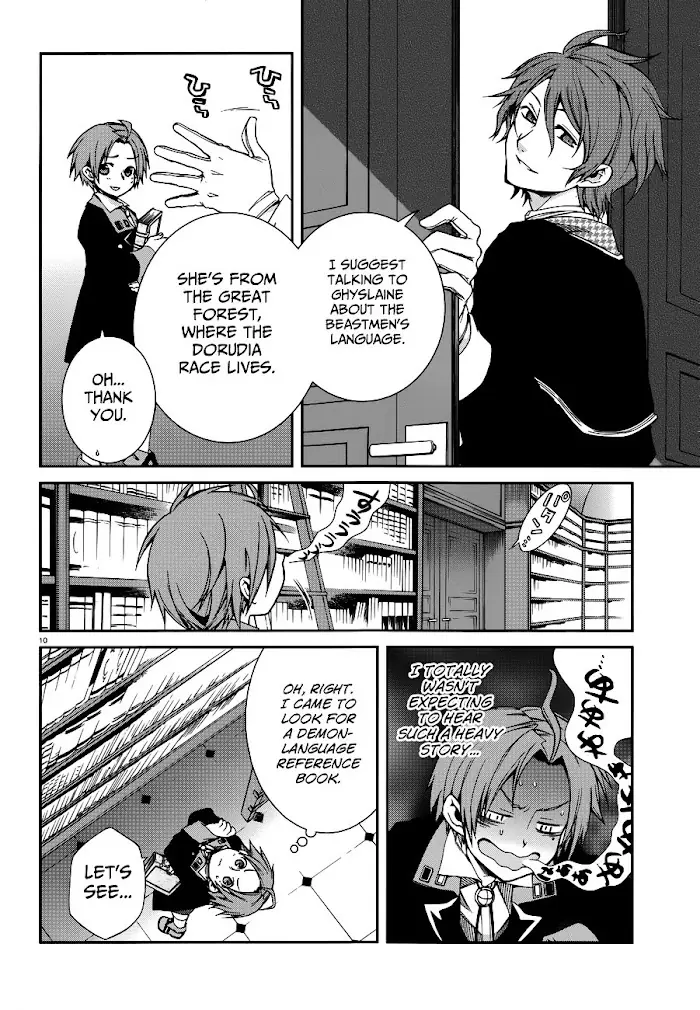 Mushoku Tensei Chapter 12 image 11_optimized